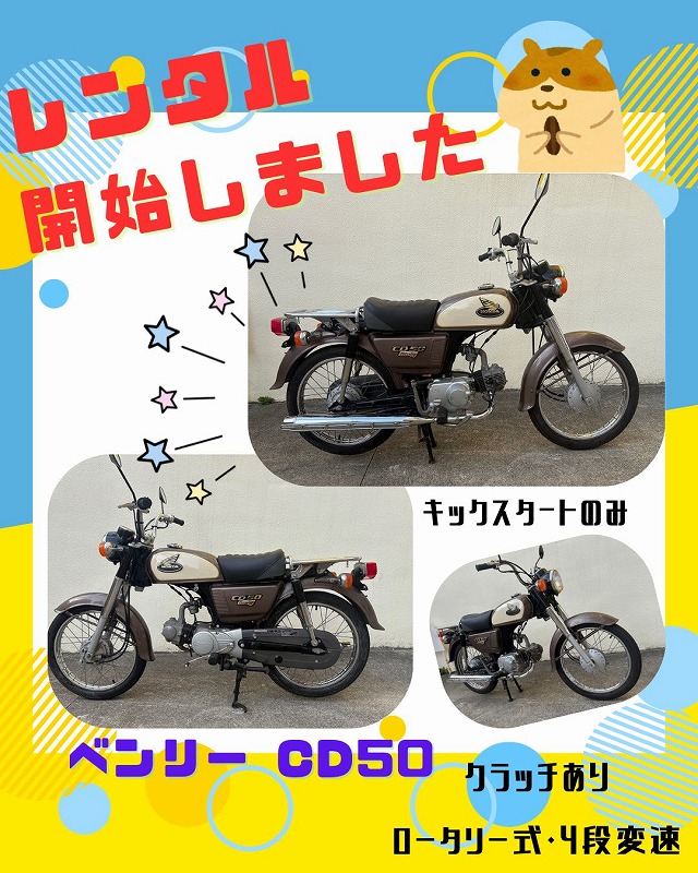 #2089 クロス バイク グレー ※北海道、沖縄、離島配送料別 2089 クロス バイク グレー ※北海道、沖縄、離島配送料別 2089